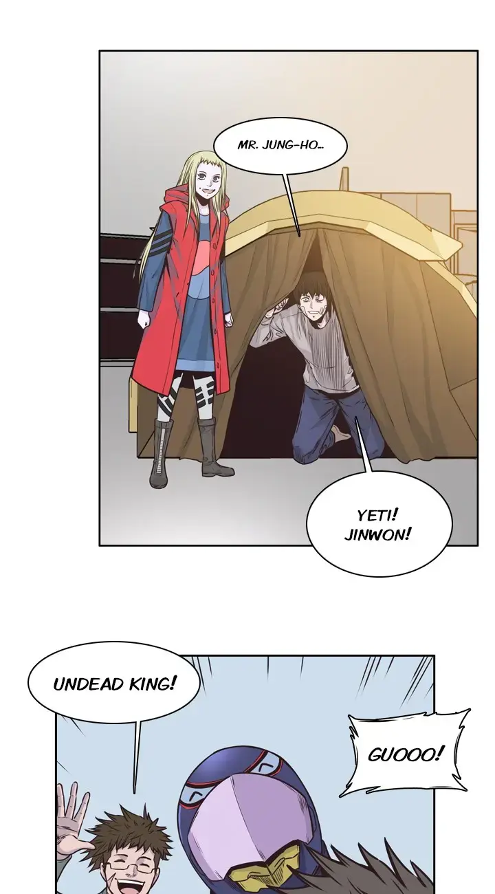 Undead King Chapter 108 page 24 - 