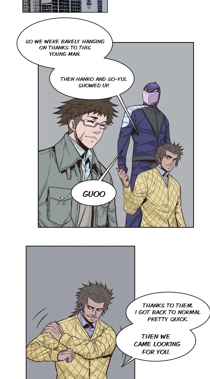 Undead King Chapter 108 page 32 - 
