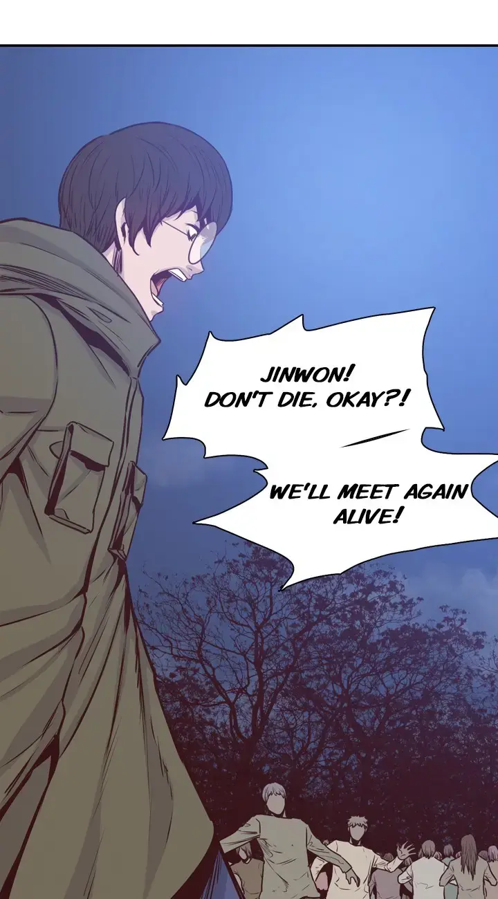 Undead King Chapter 108 page 5 - 