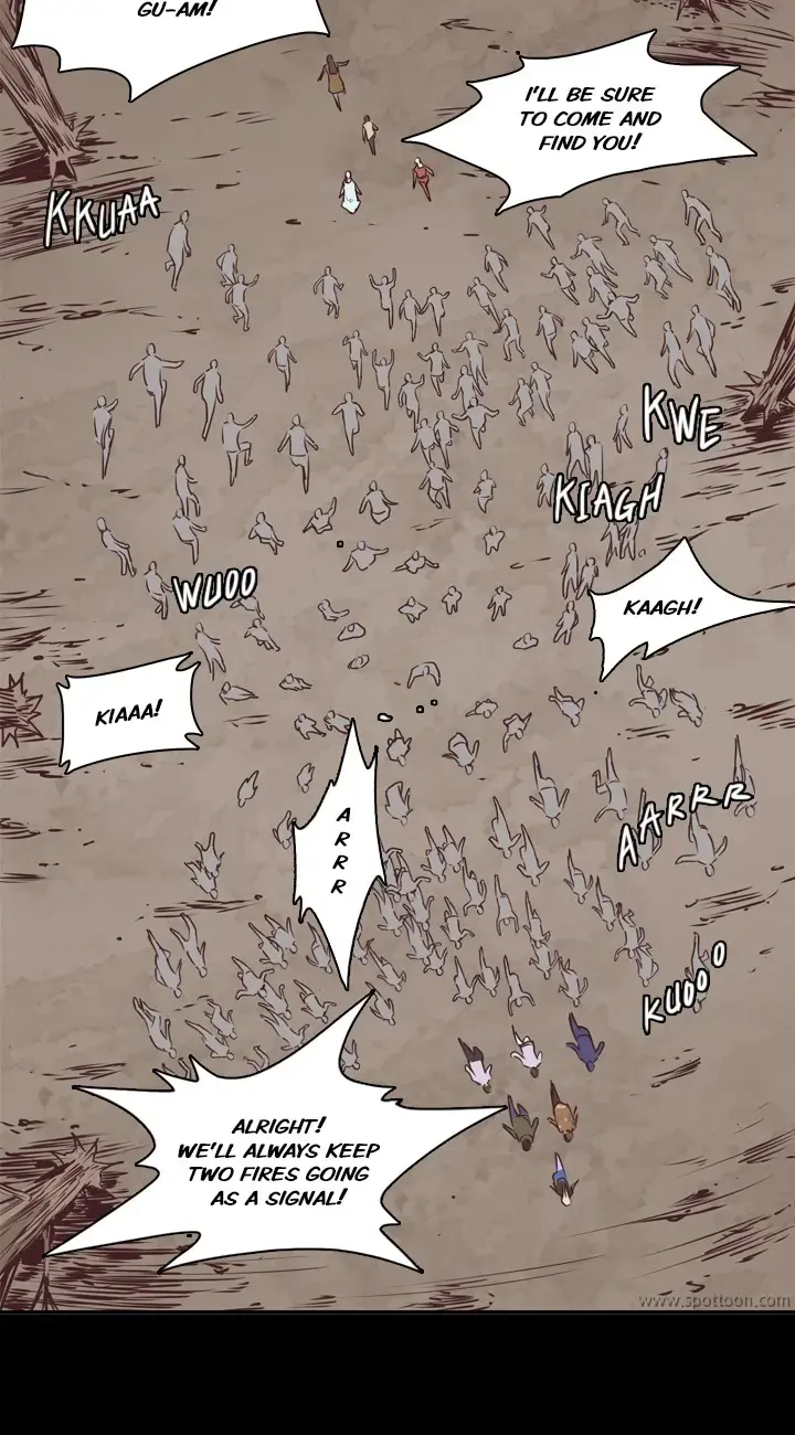 Undead King Chapter 108 page 8 - 