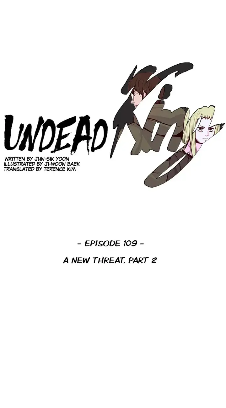 Undead King Chapter 109 page 1 - 