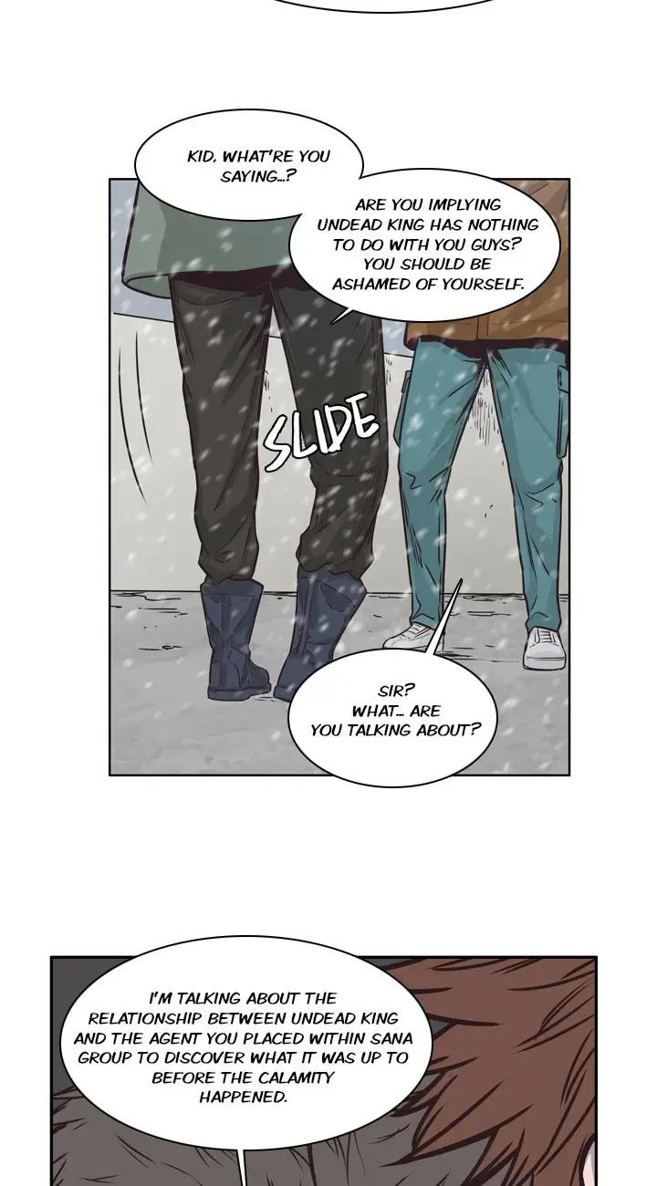 Undead King Chapter 109 page 13 - 