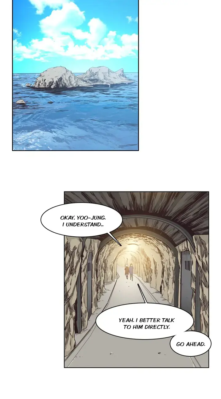 Undead King Chapter 109 page 21 - 