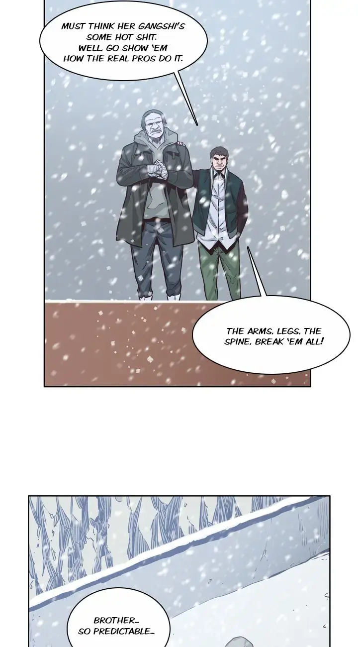 Undead King Chapter 109 page 46 - 