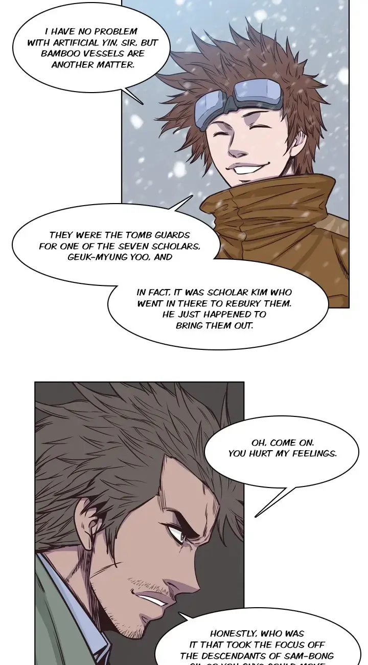 Undead King Chapter 109 page 7 - 