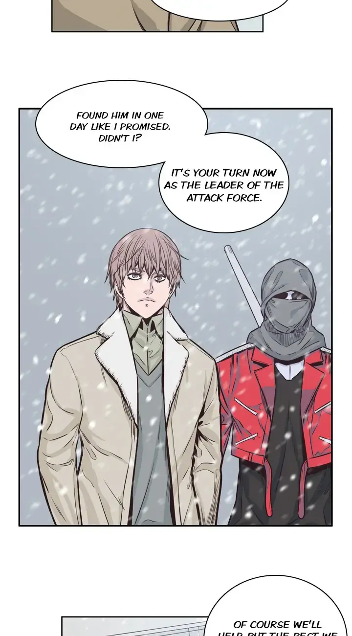 Undead King Chapter 110 page 19 - 