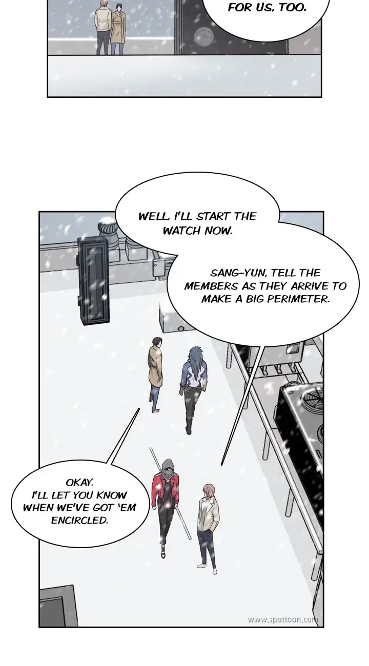 Undead King Chapter 110 page 24 - 