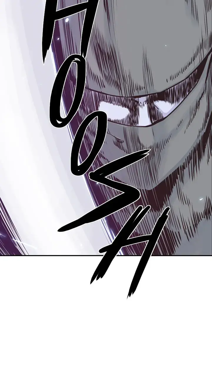 Undead King Chapter 112 page 22 - 