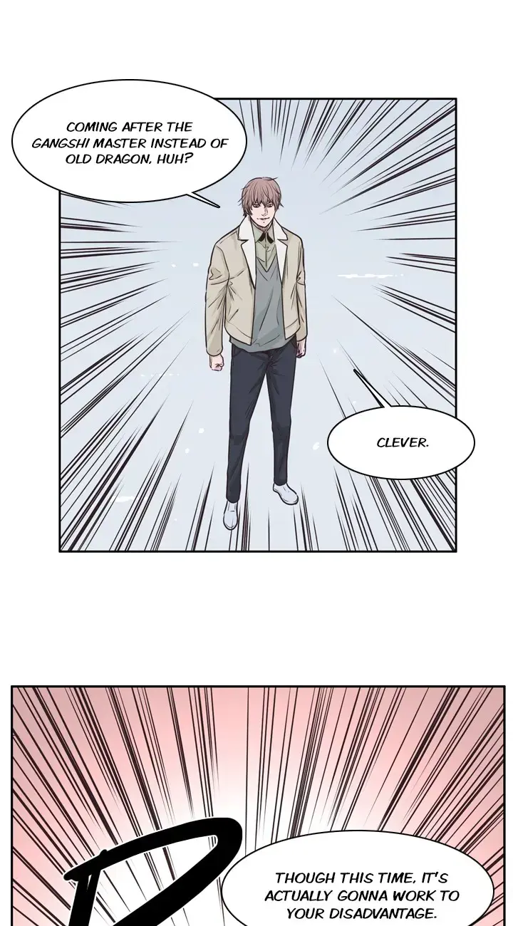Undead King Chapter 112 page 39 - 