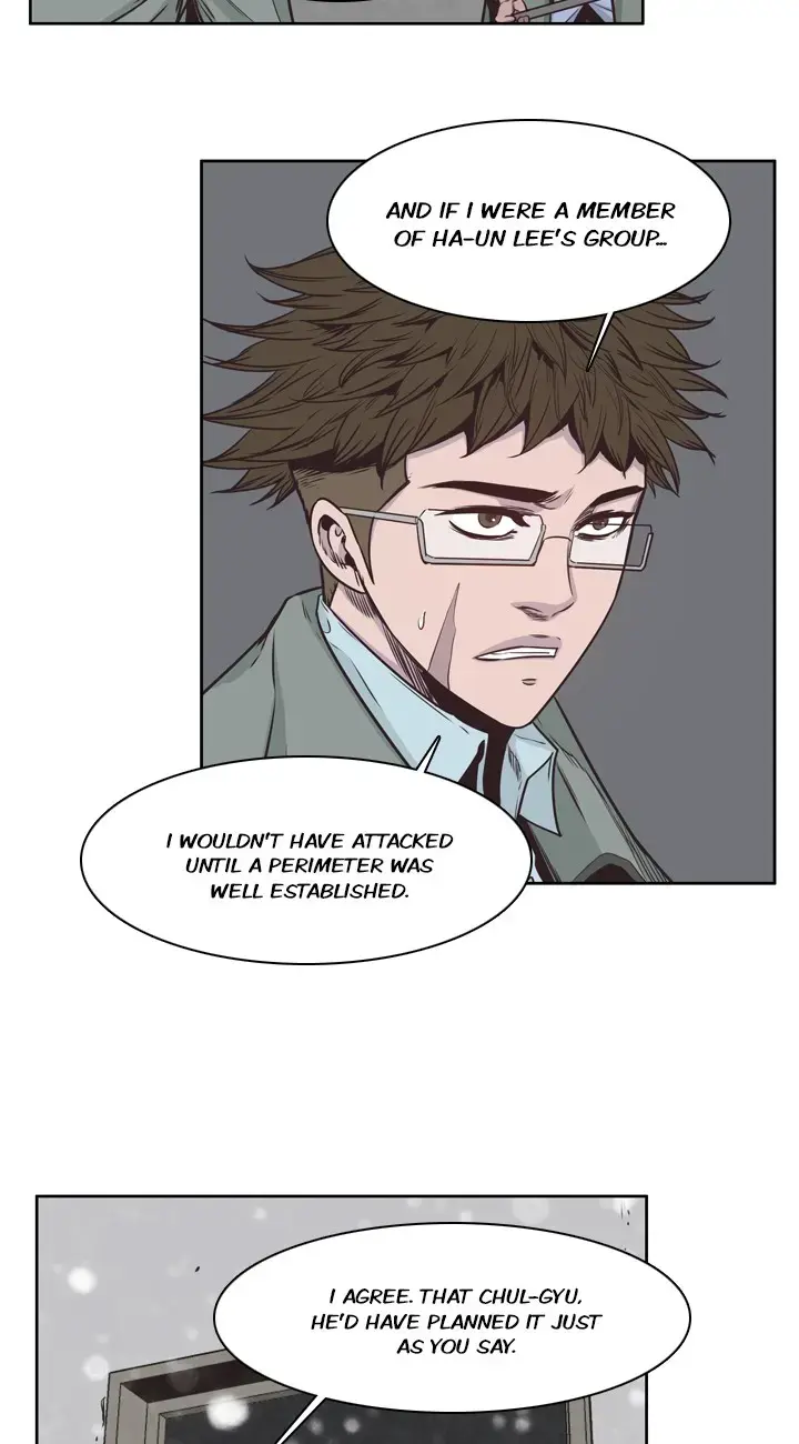 Undead King Chapter 113 page 16 - 