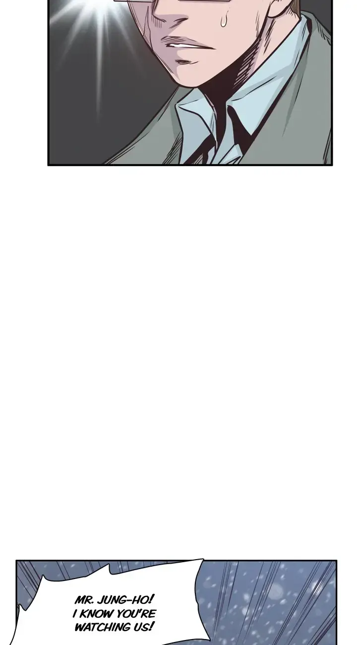 Undead King Chapter 113 page 19 - 