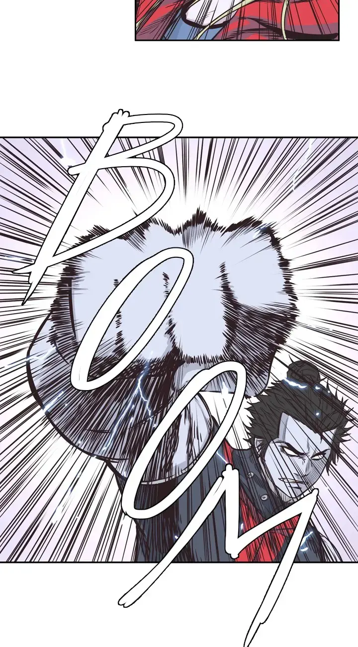 Undead King Chapter 113 page 7 - 