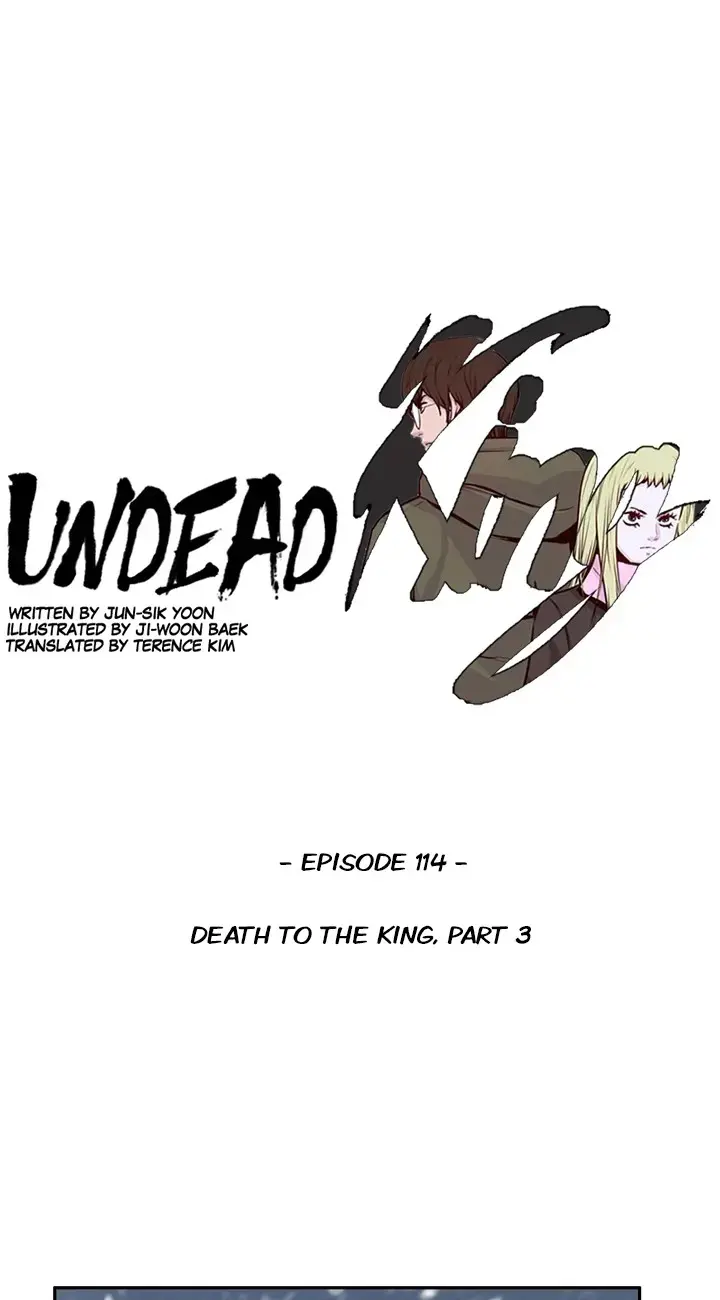 Undead King Chapter 114 page 1 - 