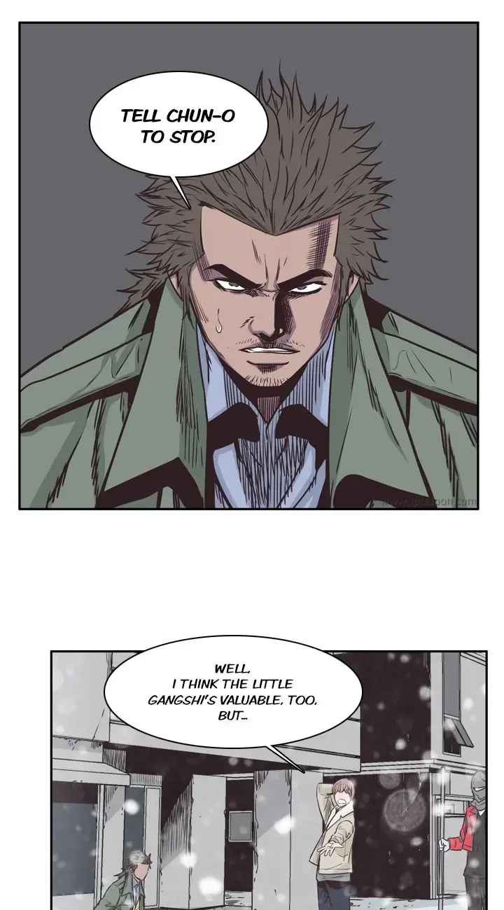 Undead King Chapter 114 page 17 - 
