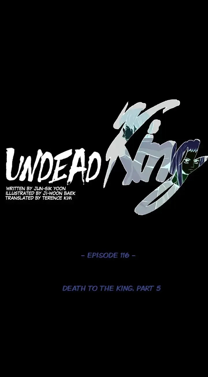 Undead King Chapter 116 page 1 - 