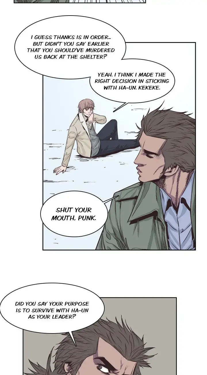 Undead King Chapter 116 page 15 - 