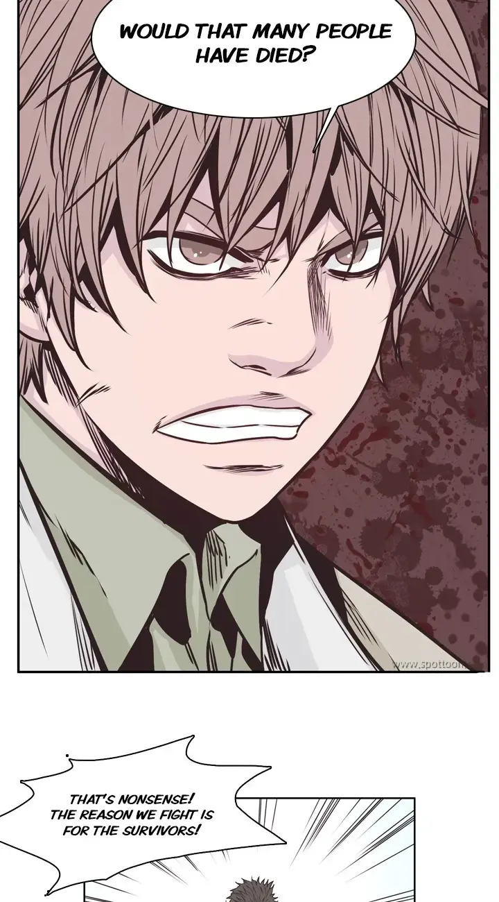 Undead King Chapter 116 page 19 - 