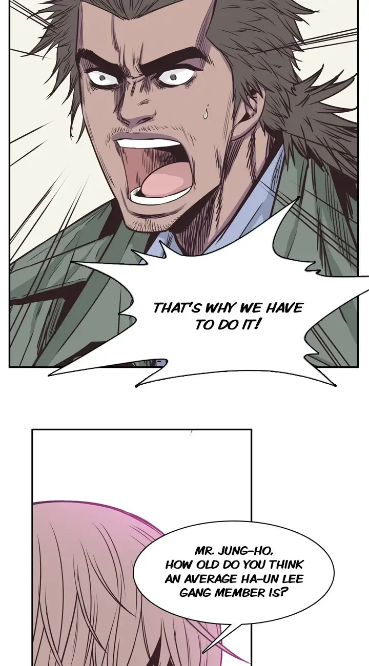 Undead King Chapter 116 page 22 - 