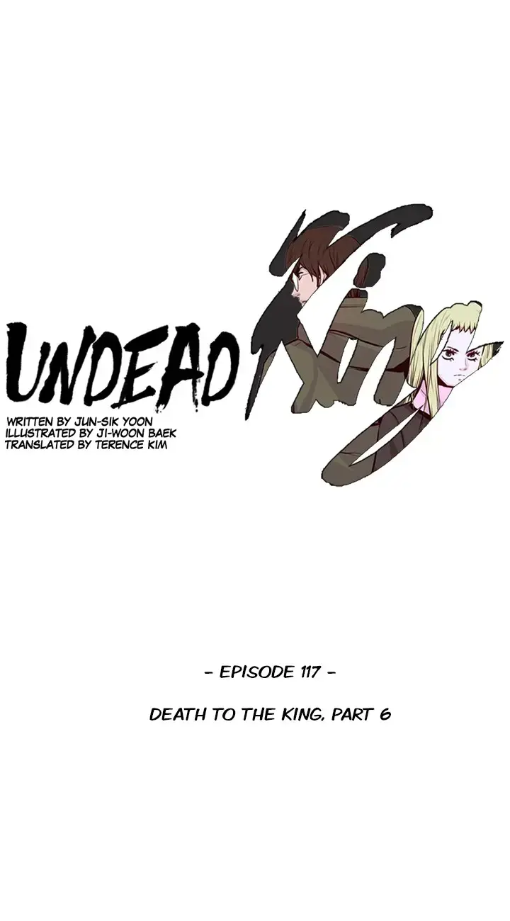 Undead King Chapter 117 page 1 - 