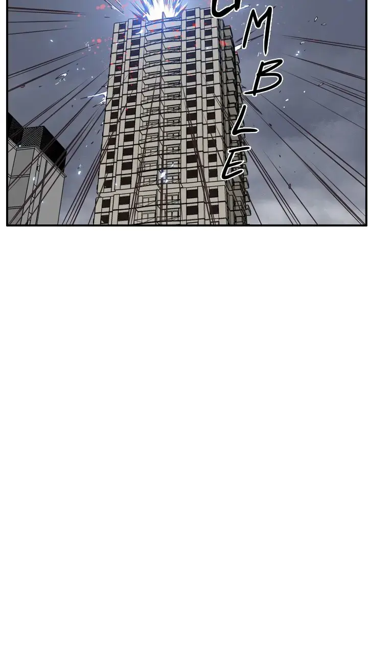 Undead King Chapter 118 page 13 - 