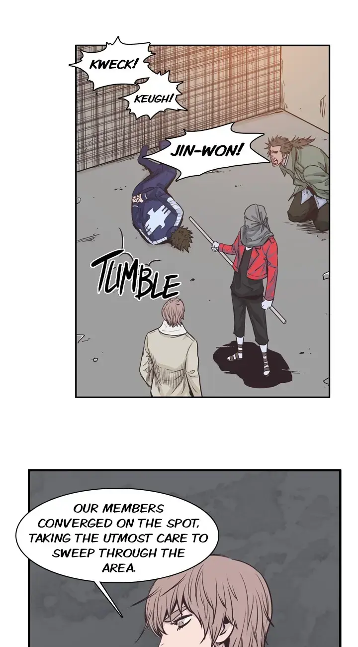 Undead King Chapter 118 page 47 - 