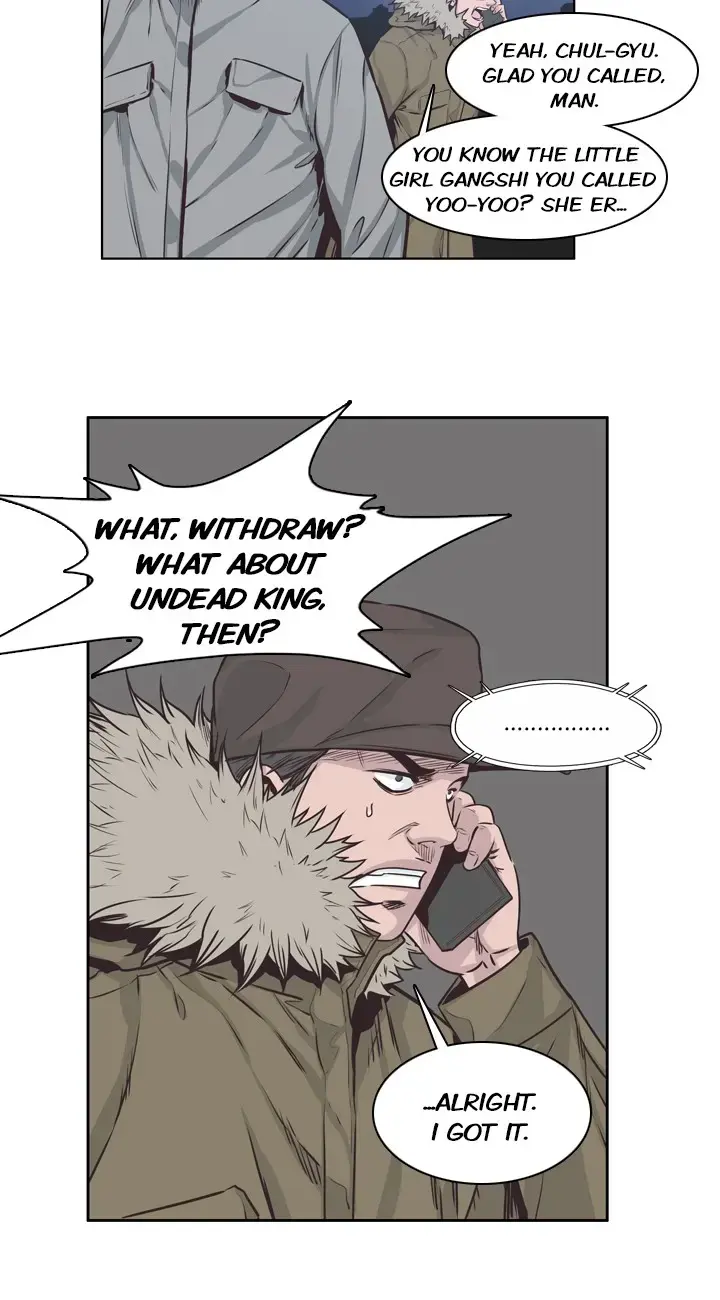 Undead King Chapter 120 page 15 - 