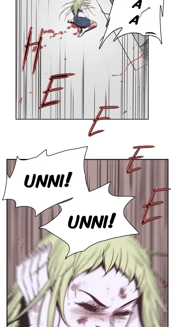 Undead King Chapter 120 page 26 - 