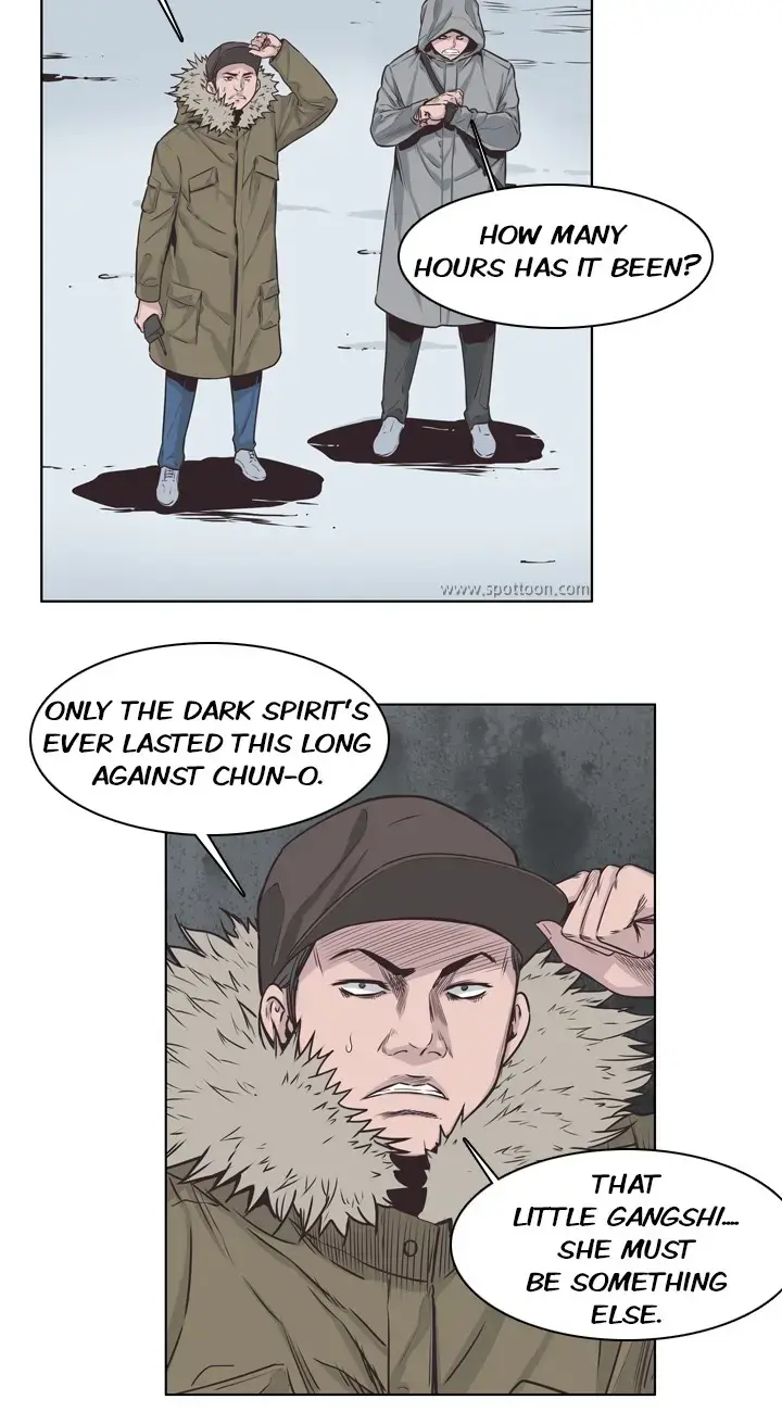 Undead King Chapter 120 page 4 - 