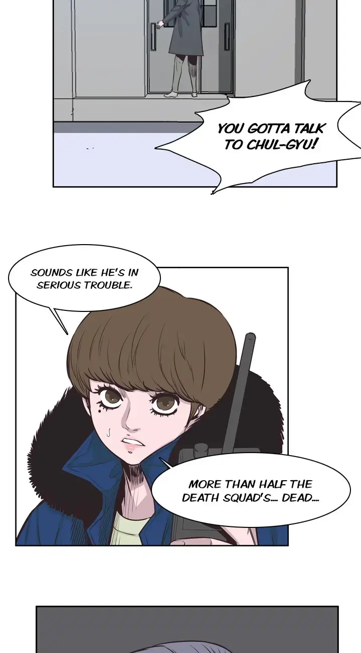 Undead King Chapter 122 page 15 - 