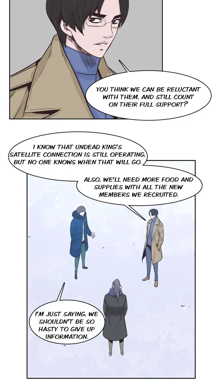 Undead King Chapter 122 page 7 - 