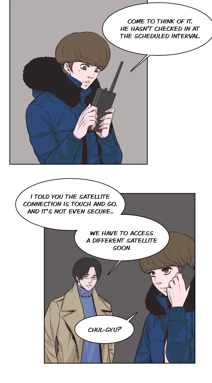 Undead King Chapter 122 page 10 - 