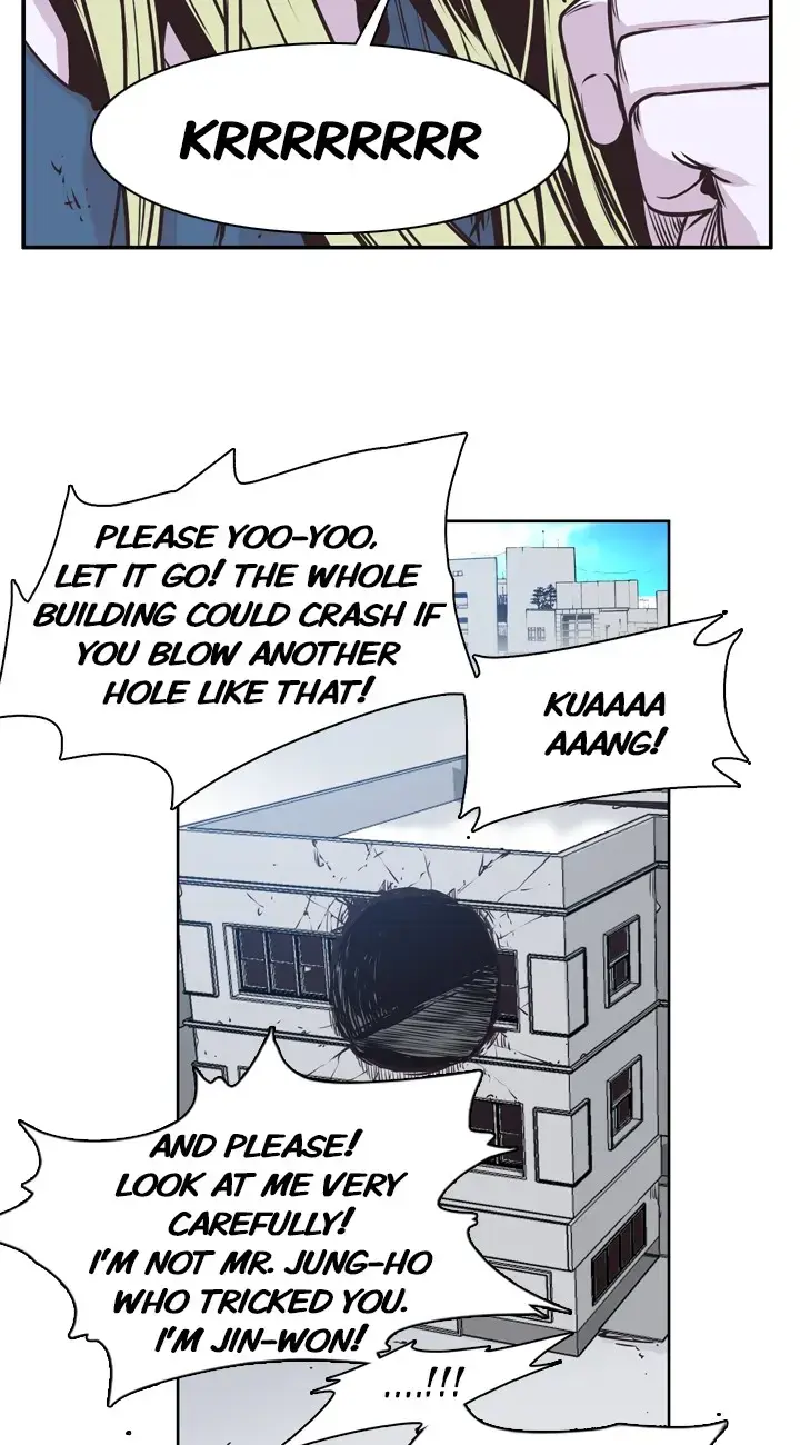 Undead King Chapter 123 page 17 - 