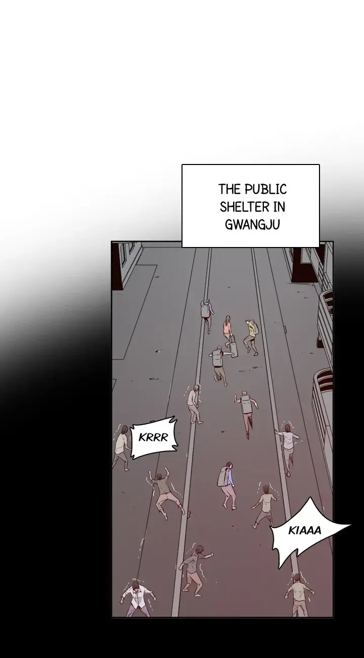 Undead King Chapter 124 page 33 - 