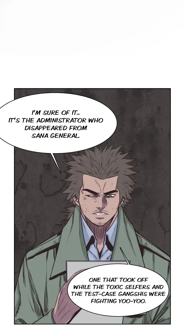 Undead King Chapter 124 page 8 - 