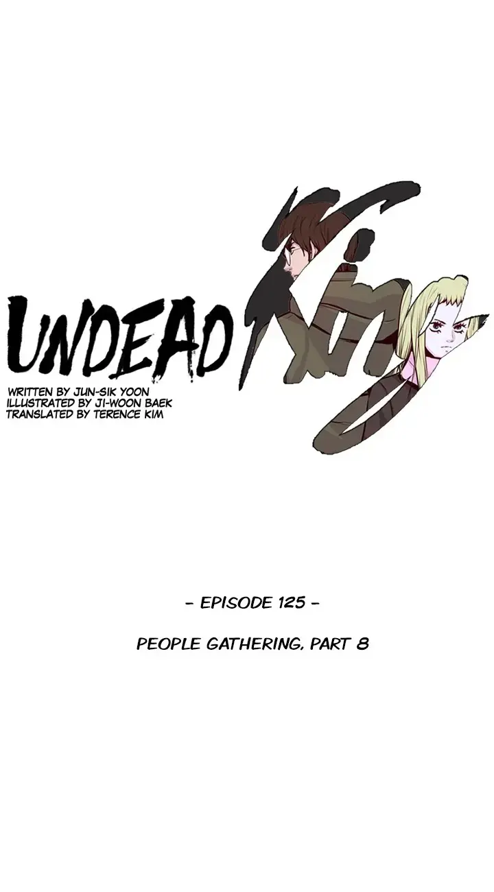 Undead King Chapter 125 page 1 - 