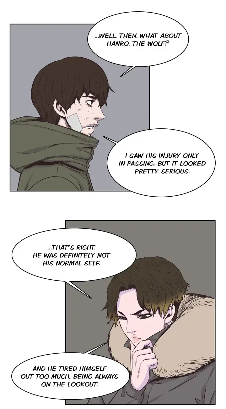 Undead King Chapter 126 page 7 - 