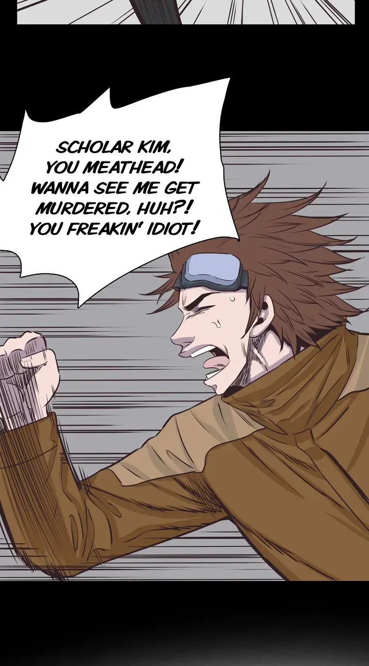 Undead King Chapter 128 page 17 - 