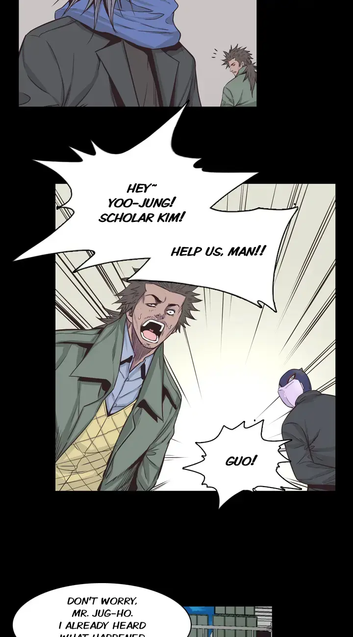 Undead King Chapter 128 page 4 - 