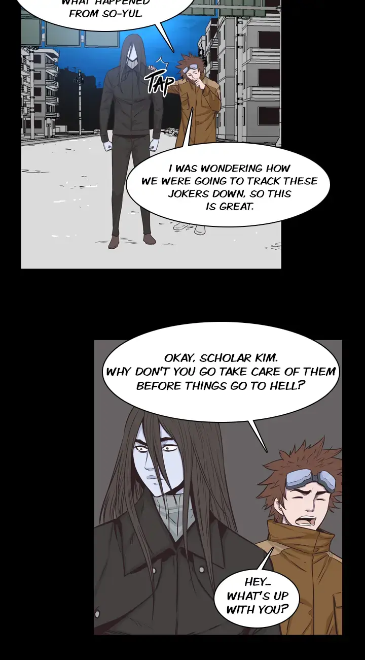 Undead King Chapter 128 page 5 - 