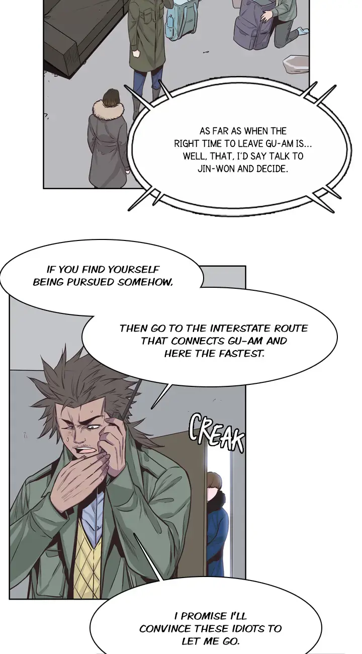 Undead King Chapter 129 page 12 - 