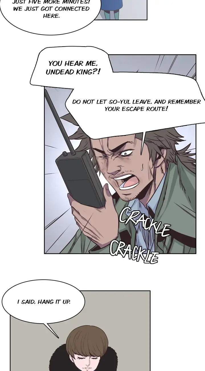 Undead King Chapter 129 page 14 - 