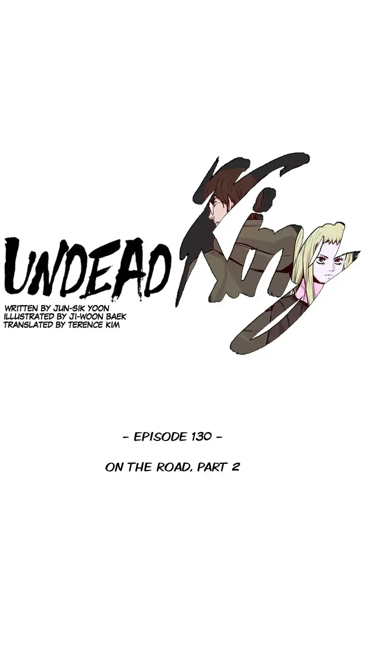 Undead King Chapter 130 page 1 - 