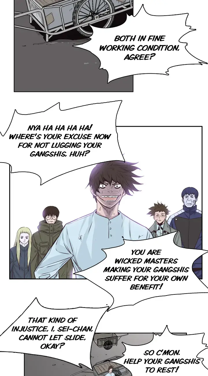 Undead King Chapter 130 page 14 - 
