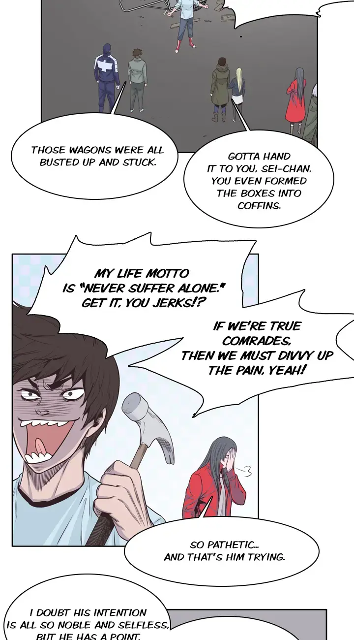 Undead King Chapter 130 page 15 - 
