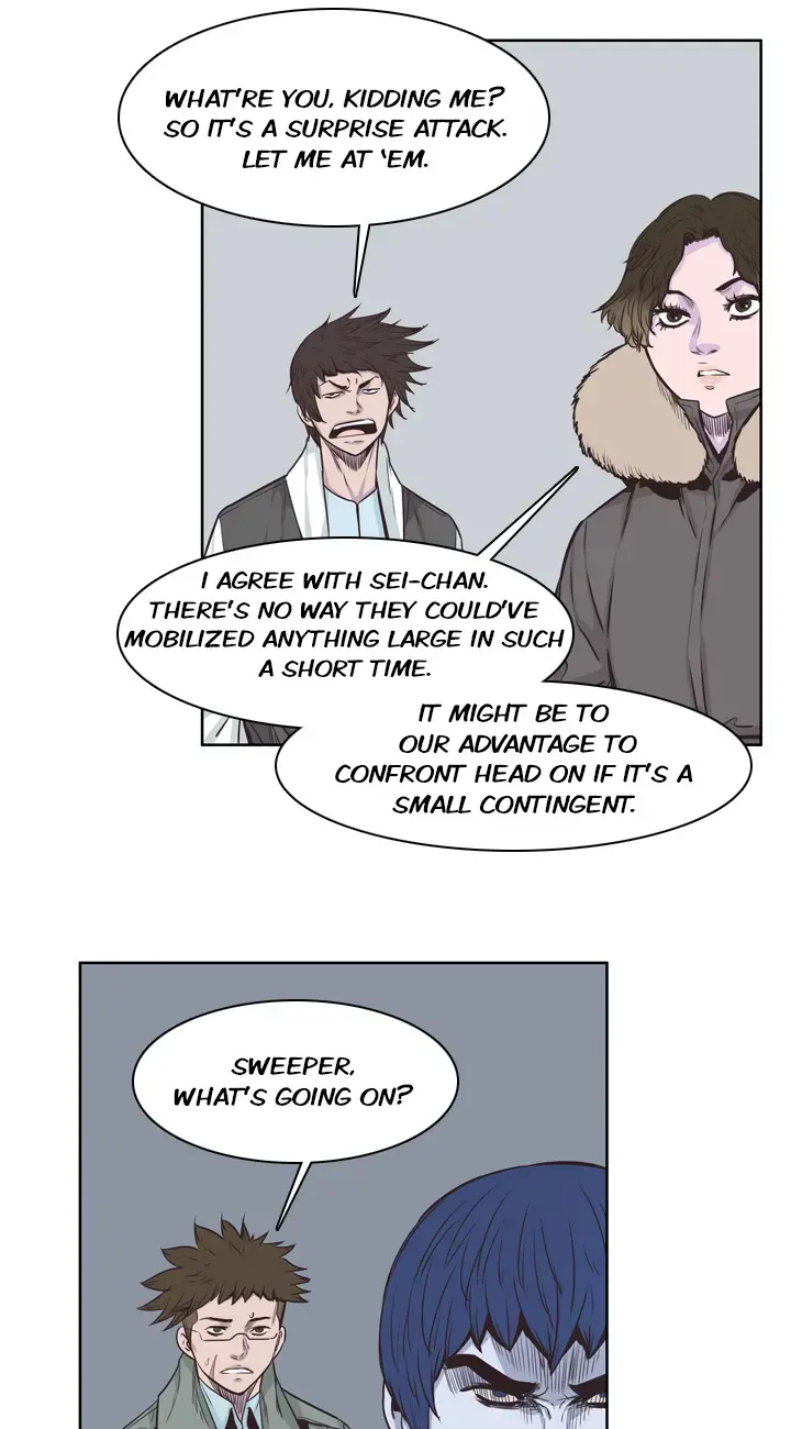 Undead King Chapter 131 page 12 - 