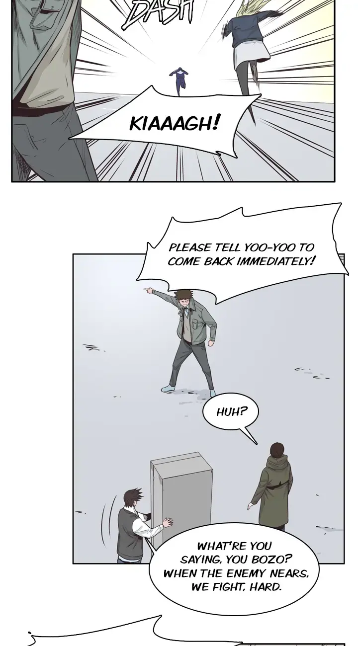 Undead King Chapter 131 page 15 - 