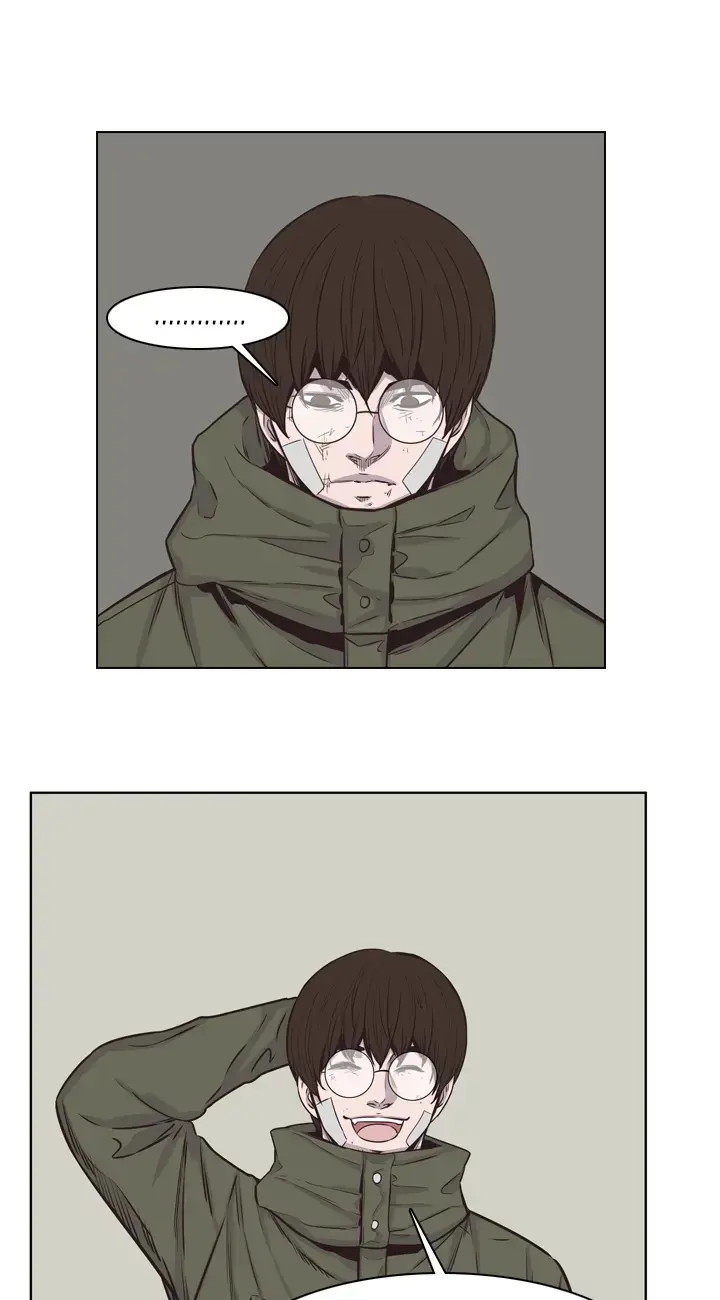 Undead King Chapter 132 page 19 - 