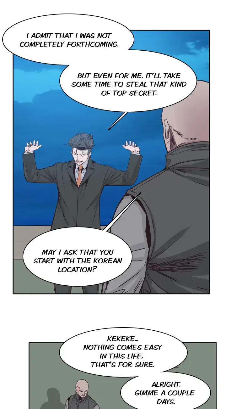 Undead King Chapter 133 page 14 - 