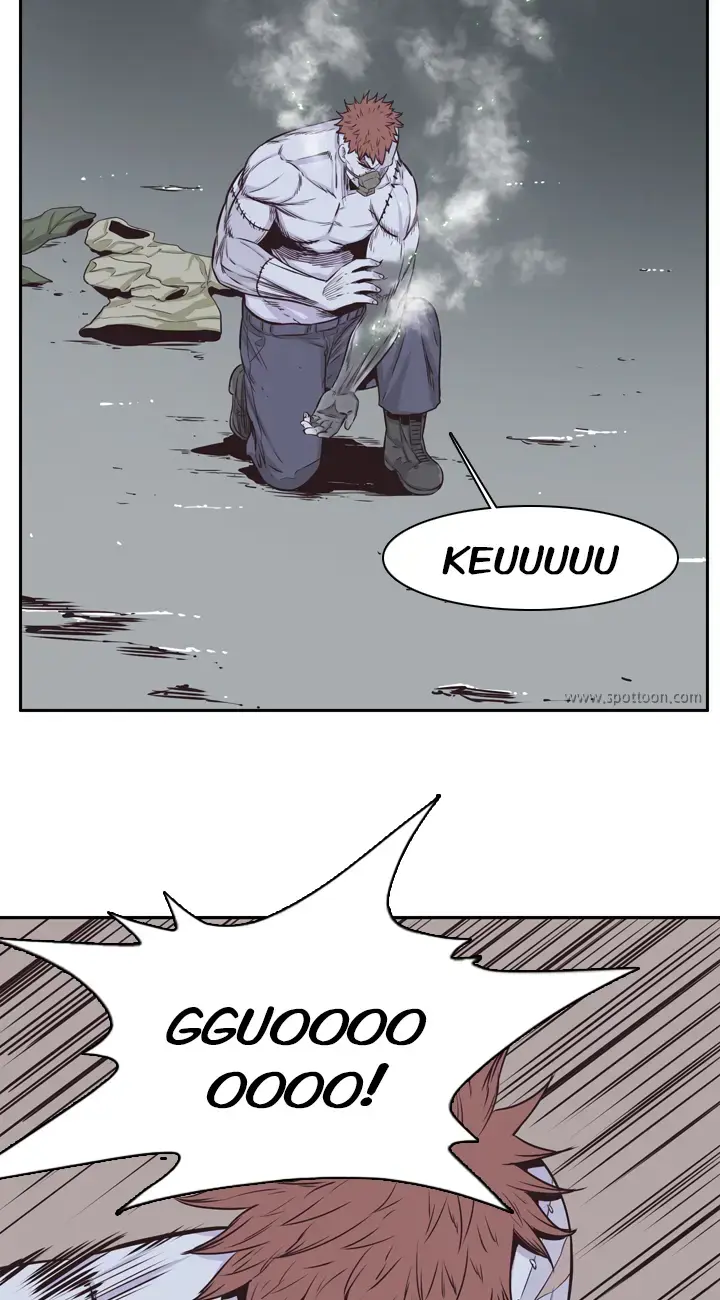 Undead King Chapter 133 page 19 - 