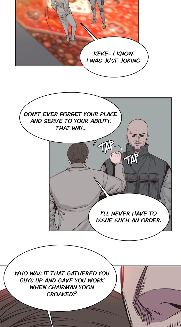 Undead King Chapter 134 page 7 - 